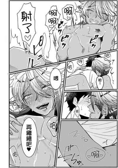 第18頁圖