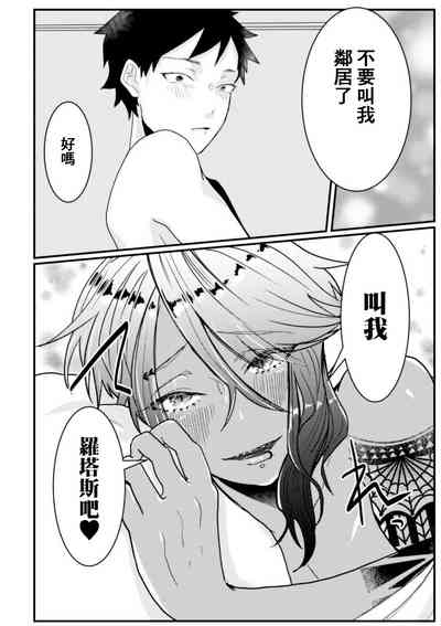 第22頁圖