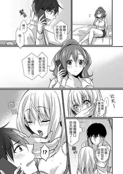 第102页图