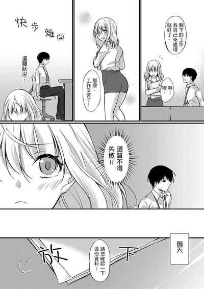 第106页图