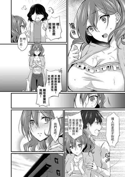 第142页图