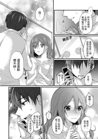 第146页图