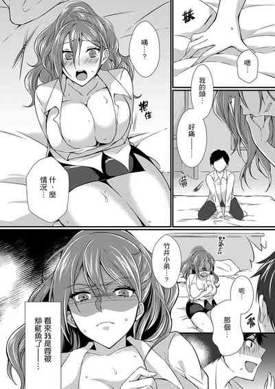 第22页图