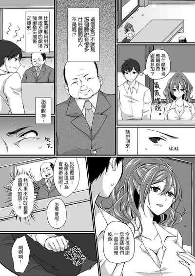 第42页图