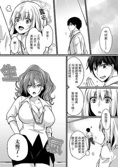 第58页图