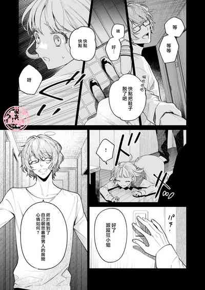 第14頁圖