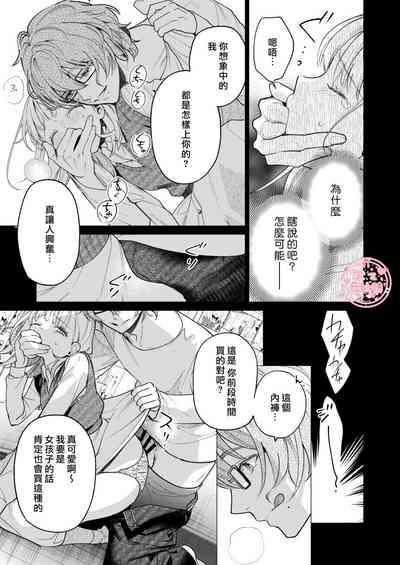 第22頁圖