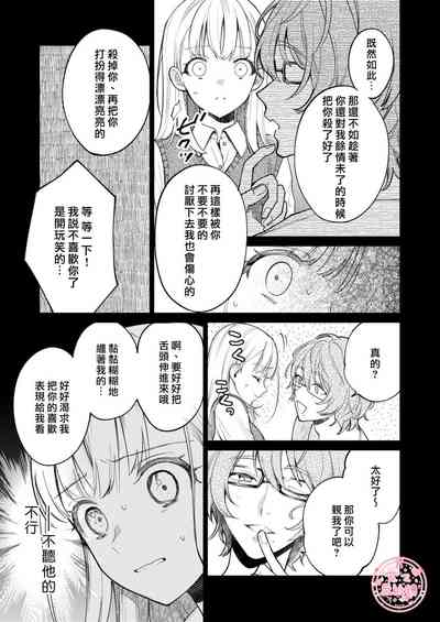 第30頁圖