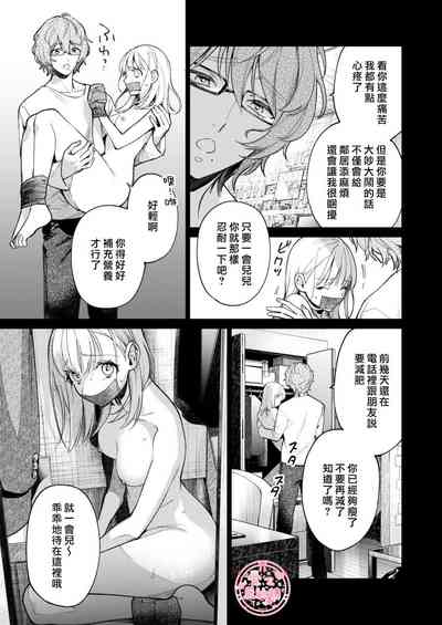 第42頁圖