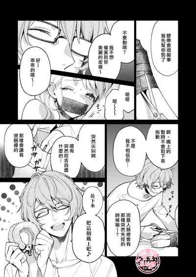 第46頁圖