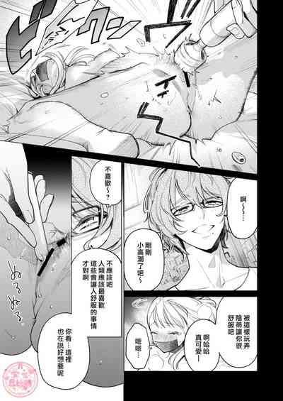 第50頁圖