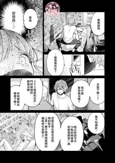 第58頁圖