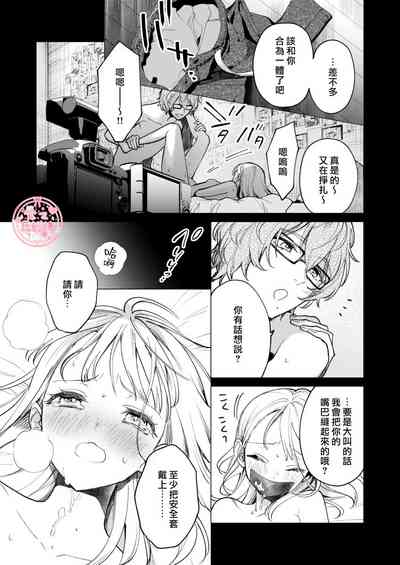 第62頁圖