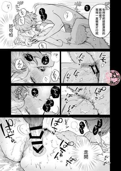 第66頁圖