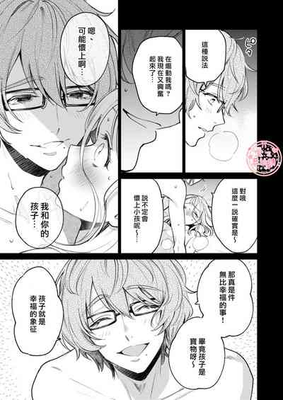 第70頁圖