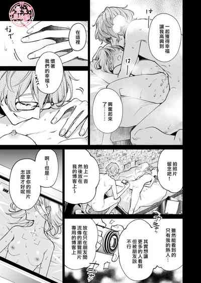 第74頁圖