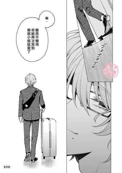 第78頁圖