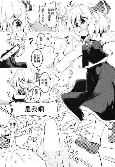 第2頁圖