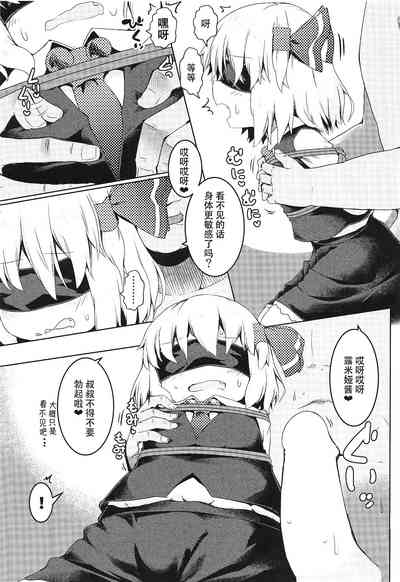 第6頁圖