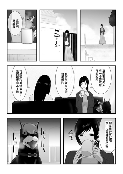 第22頁圖