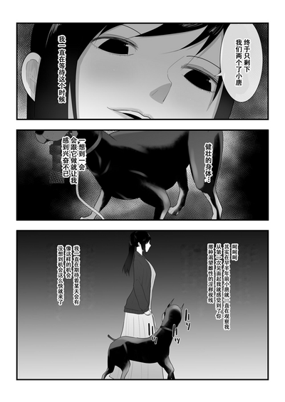 第26頁圖
