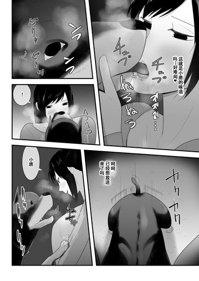 第30頁圖