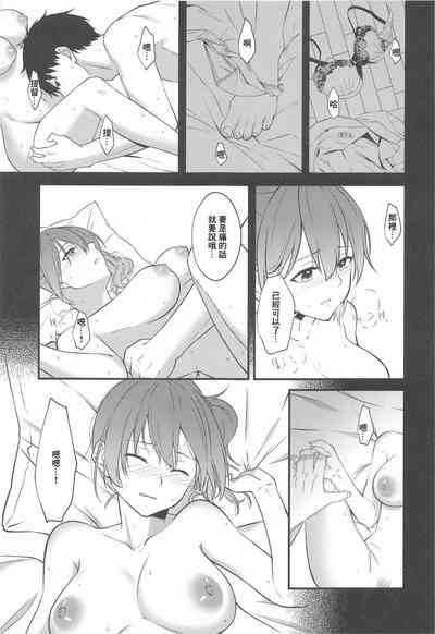 第10页图