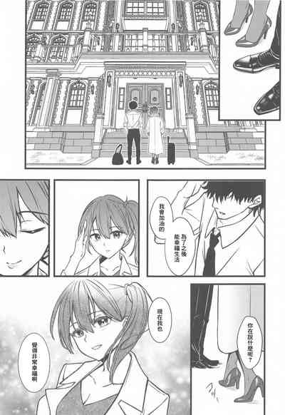 第14页图