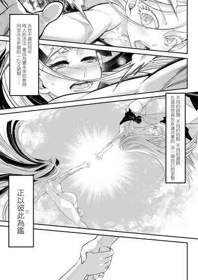 第26頁圖