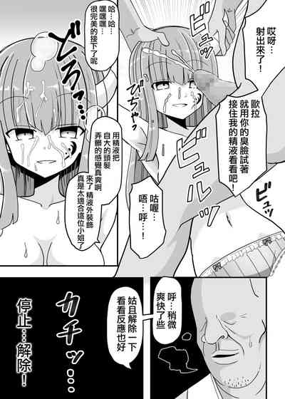 第10頁圖