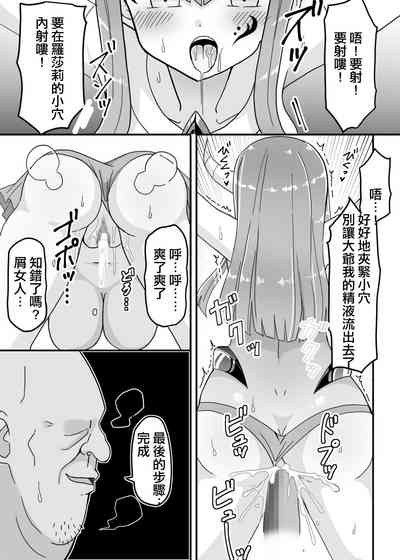 第18頁圖