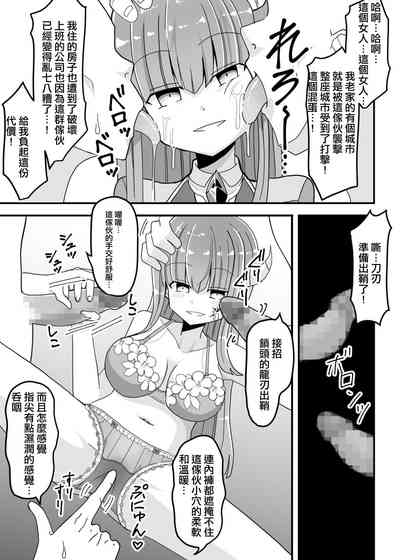 第22頁圖
