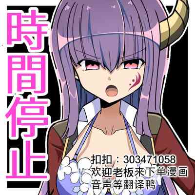 第26頁圖