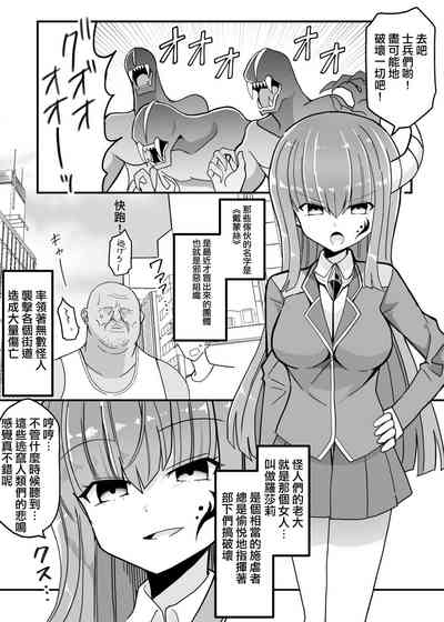 第2頁圖