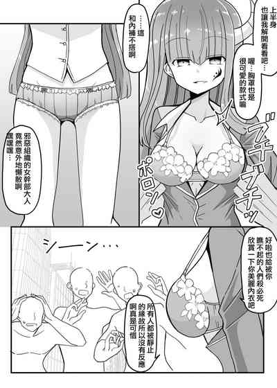 第6頁圖