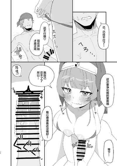 第18頁圖