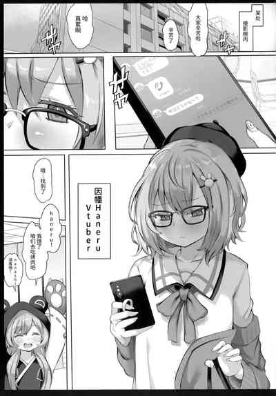 第2页图
