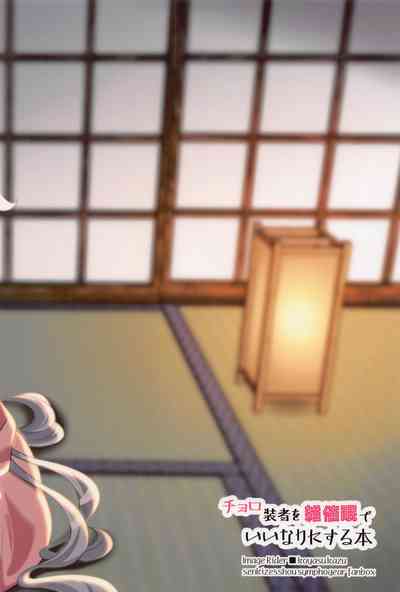 第30頁圖