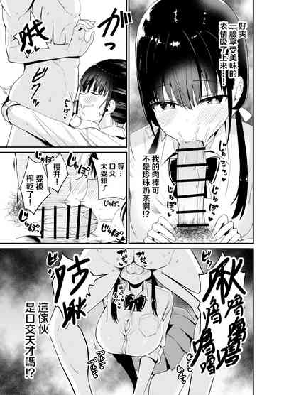 第14頁圖