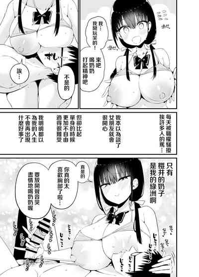 第18頁圖