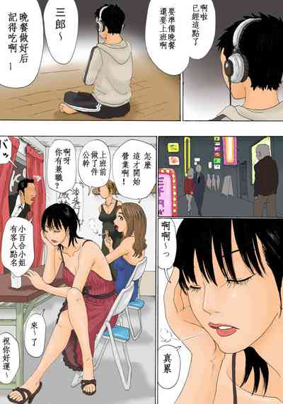 第26頁圖