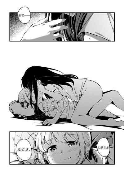 第18页图