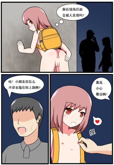 第114页图