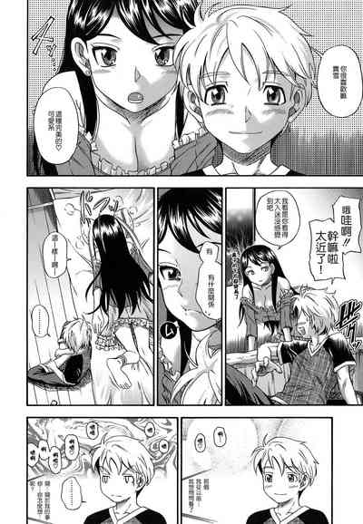 第106页图