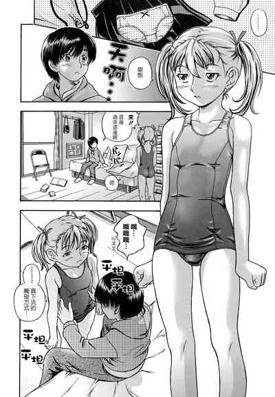 第130页图