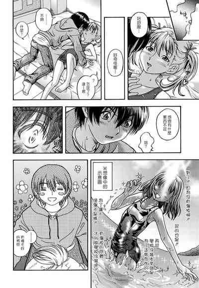 第134页图