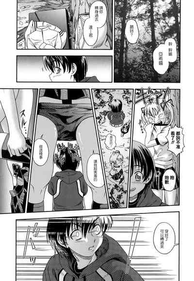 第154页图