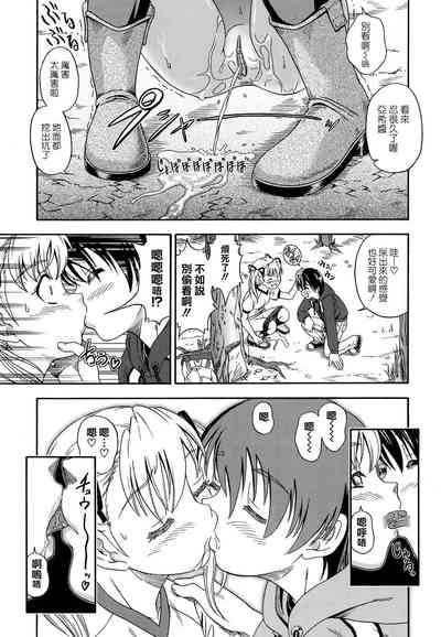 第158页图