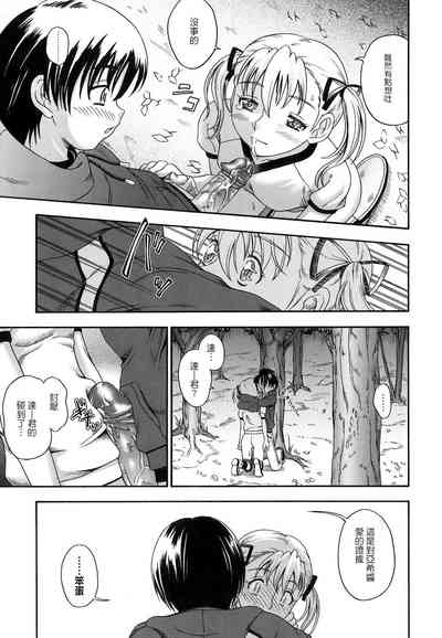 第162页图