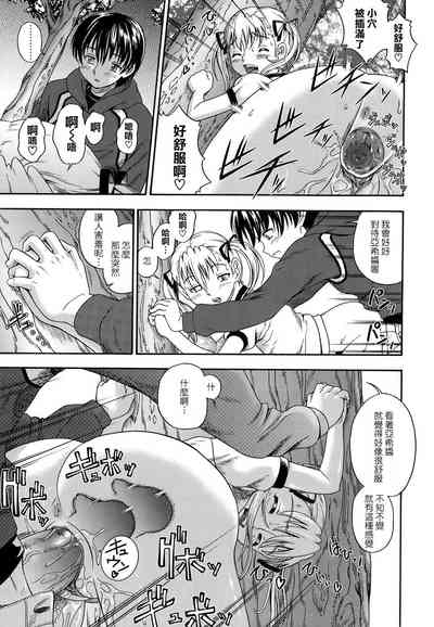 第166页图